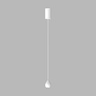 Подвесной светильник LeDron Metero SP1-drop.1 White