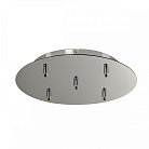Основание 5х хром SLV 132625 FITU