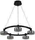 Подвесной светильник светодиодный Stilfort 4009/02/05P Gloze