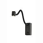 Бра Mantra 6049 Boavista