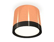 Комплект накладного светильника Ambrella light XS8122001 Techno