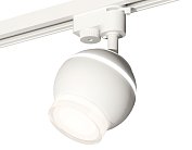 Комплект трекового однофазного светильника с подсветкой Ambrella light XT1101070 Track System