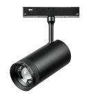 Трековый светильник Lightstar 209047 UNO