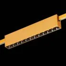 Магнитный трековый светильник ST Luce ST816.206.12 Farm