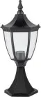 Наземный фонарь Oasis Light 91504 Bl COVENTRY
