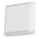 Уличный настенный светильник Arte Lamp LINGOTTO A8153AL-2WH