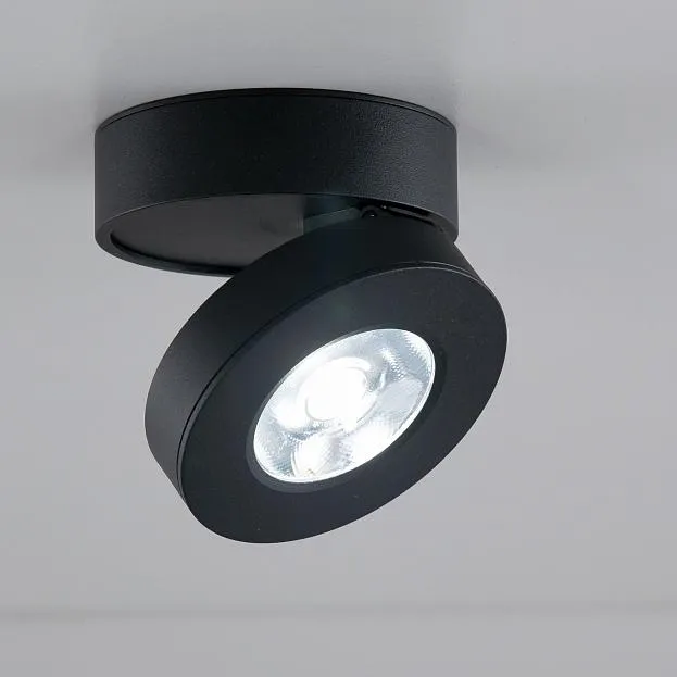 Накладной светильник Citilux CL558031N Стамп Накладной светильник Citilux CL558031N Стамп