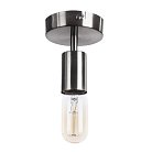 Потолочный светильник Arte Lamp A9184PL-1SS FUORI