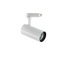 Трековый светильник Ideal Lux 271453 FOX 08W CRI80 41° 4000K WH