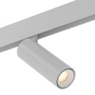 Трековый светильник DesignLed SY-mini-522015E-11.6-48-WH-WW SY mini