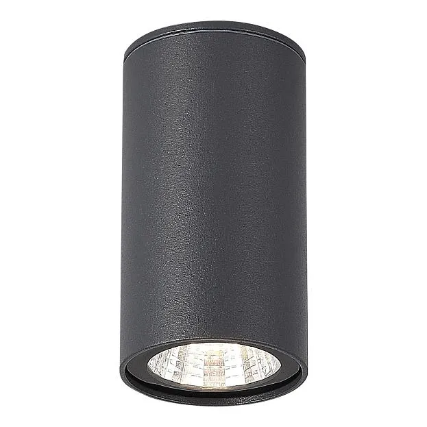 Уличные потолочные светильники ST Luce SL9514.702.01 TUBO Уличные потолочные светильники ST Luce SL9514.702.01 TUBO