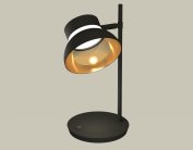 Настольная лампа Ambrella light XB9802101