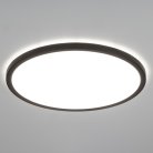 Светильник с подсветкой Чёрный Citilux CL738321VL Basic Line