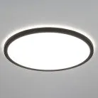 Светильник с подсветкой Чёрный Citilux CL738321VL Basic Line