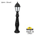 Уличный фонарь Fumagalli K22.162.000.WYF1R Saba