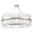 Люстра Arte Milano 440110.840.24.G9.E1 CR Белладжо