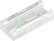 Коннектор Arlight 039251