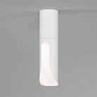 Потолочный акцентный светильник Elektrostandard 25113/LED Apex a068288