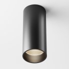 Потолочный светильник Maytoni Technical C056CL-L12B3K-W-B FOCUS LED