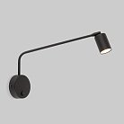Настенный светильник TK Lighting 4743 Logan a065380