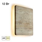 Светильник настенный светодиодный Citilux CL246012 MARES