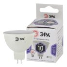 Лампочка светодиодная ЭРА LED MR16-10W-860-GU5.3