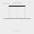 Реечный, рядный светильник EVIAN LONG 8 ламп Lampatron 7693-24562