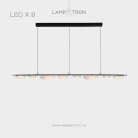 Реечный, рядный светильник EVIAN LONG 8 ламп Lampatron 7693-24562