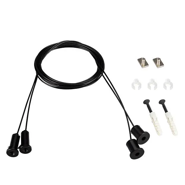 Подвес ARL-2x2m Set BLACK (Pad 9x2mm) (, Металл) Arlight 039187(1) Подвес ARL-2x2m Set BLACK (Pad 9x2mm) (, Металл) Arlight 039187(1)