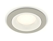 Комплект встраиваемого светильника Ambrella light XC7623001 Techno