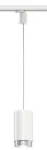 Подвесной светильник (шинная система) Paulmann 95404 Corus