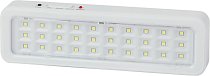Аварийный светильник ЭРА DBA-105-0-20