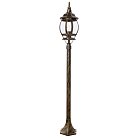 Уличный столб Arte Lamp A1046PA-1BN ATLANTA