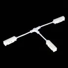 Ввод питания T-образный ST Luce ST006.559.00 Skyline 48