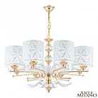 Люстра подвесная с плафонами 302097/8 Wh/Gd Arte Milano Florentia