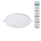 Встраиваемый светильник Novotech 358146 Mon