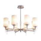 Подвесной светильник Freya FR2031PL-08N