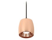 Комплект подвесного светильника Ambrella light XP1144001 Techno