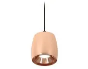 Комплект подвесного светильника Ambrella light XP1144001 Techno