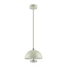 Подвес 3000-6000K LED 6W 220V Lumion 6567/6L GLOBE