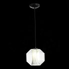 Подвесной светильник ST Luce SL1169.113.01 Marmo