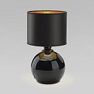 Настольная лампа TK Lighting 5068 Palla a058070
