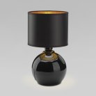 Настольная лампа TK Lighting 5068 Palla a058070