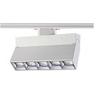 Трековый светильник Quarta track white ImperiumLoft 144329-22 42.101