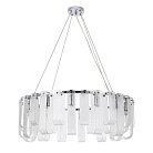 Подвесная люстра Arte Lamp A4074LM-14CC DENEBOLA