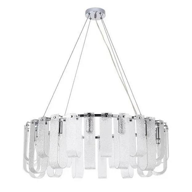 Подвесная люстра Arte Lamp A4074LM-14CC DENEBOLA Подвесная люстра Arte Lamp A4074LM-14CC DENEBOLA