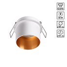 Встраиваемый светильник Novotech 370432 BUTT