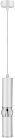 Подвесной светильник Escada 20036SMP/01LED SWH 20036
