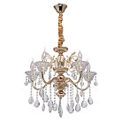 Подвесная люстра MW-LIGHT 482013105 Селена