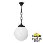 Уличный подвесной светильник FUMAGALLI G30.120.000.AYF1R SICHEM/G300 GLOBE 300